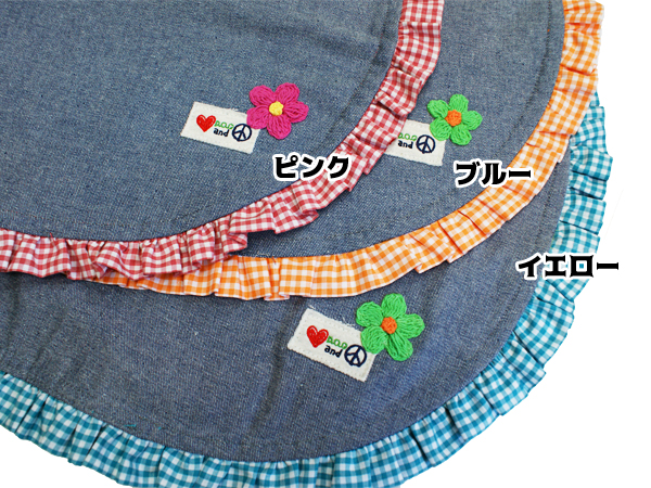 D O G Webstore 犬服shop ゆるキャラフリルカフェマット D O G Webstore 犬服shop ゆるキャラフリルカフェマット