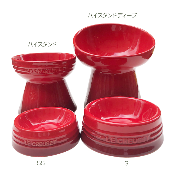 【色: ナチュラルピンク】ル・クルーゼ(Le Creuset) ペットボウル ペ