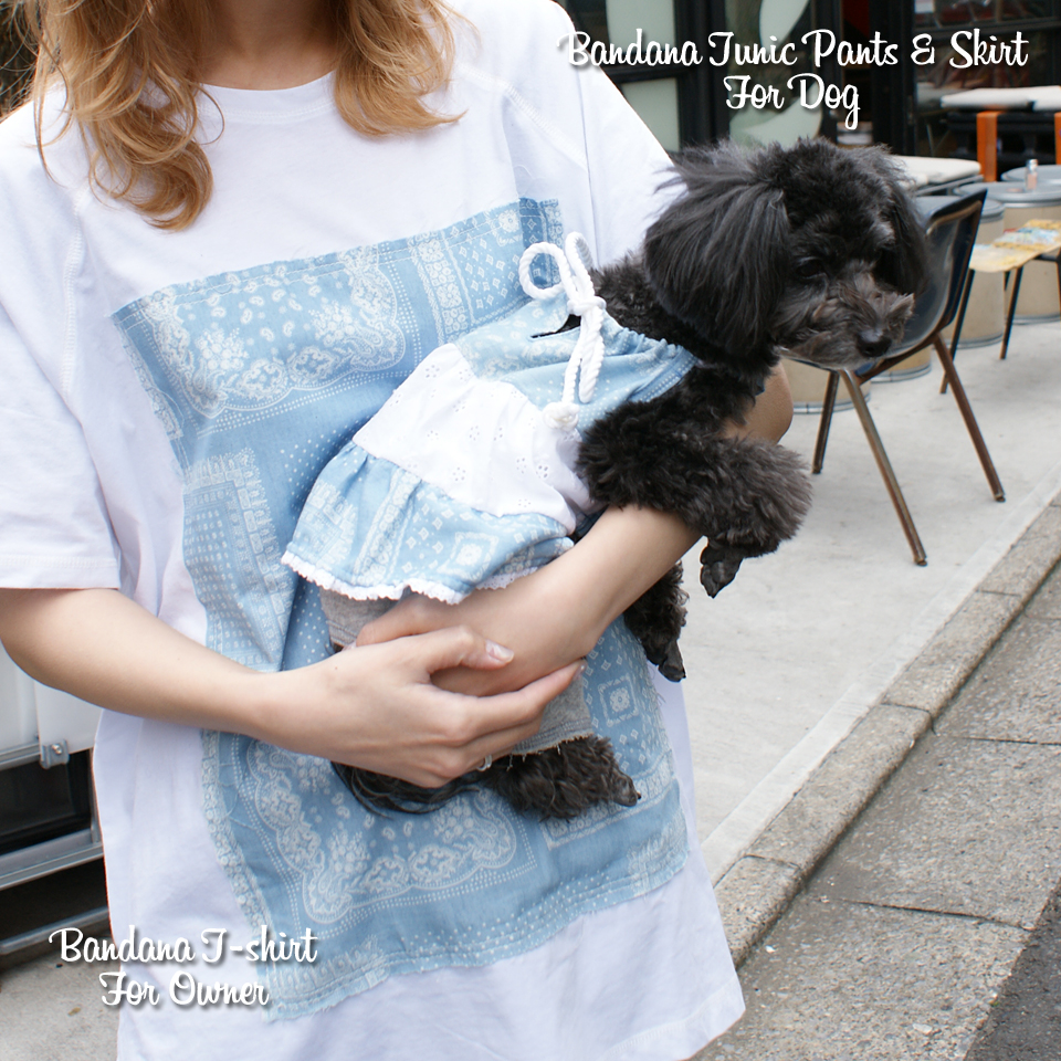 D O G Webstore 犬服shop